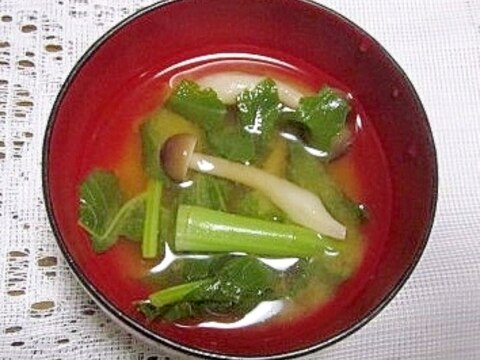 小松菜としめじの味噌汁（昆布だし）